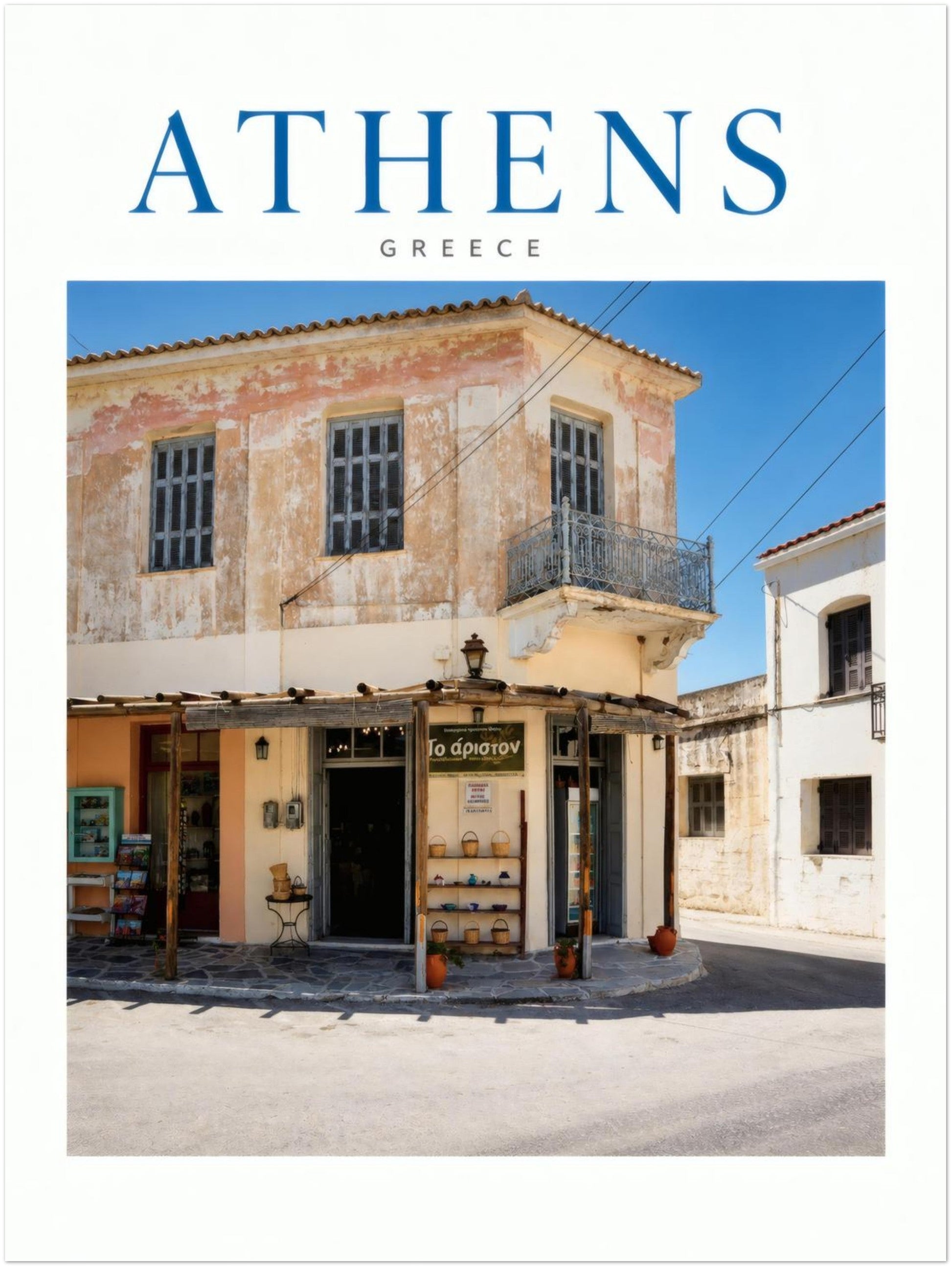 Unframed Athens photography poster showing a weathered peach corner building, small street shop, iron balcony and blue sky in a clean Greece travel print layout.