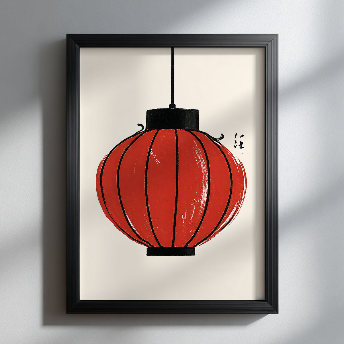 Red Hanging Vietnamese Lantern Print