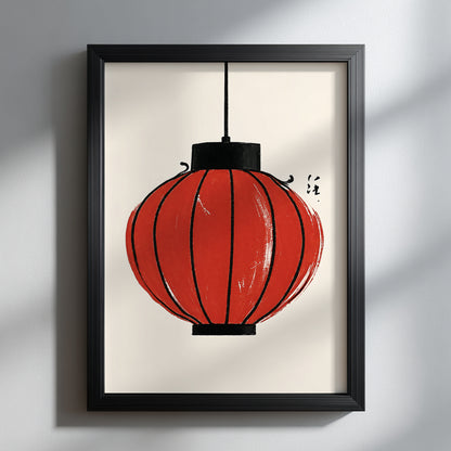 Red Hanging Vietnamese Lantern Print