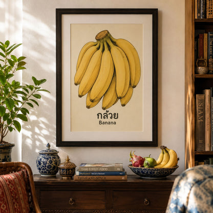 Vintage Thai Banana Food Print