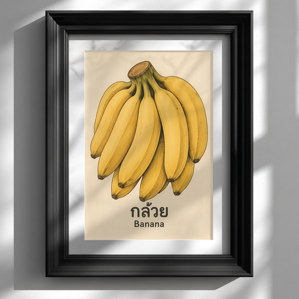 Vintage Thai Banana Food Print