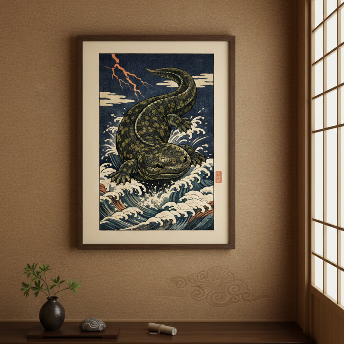 Japanese Hanzaki Giant Salamander Print