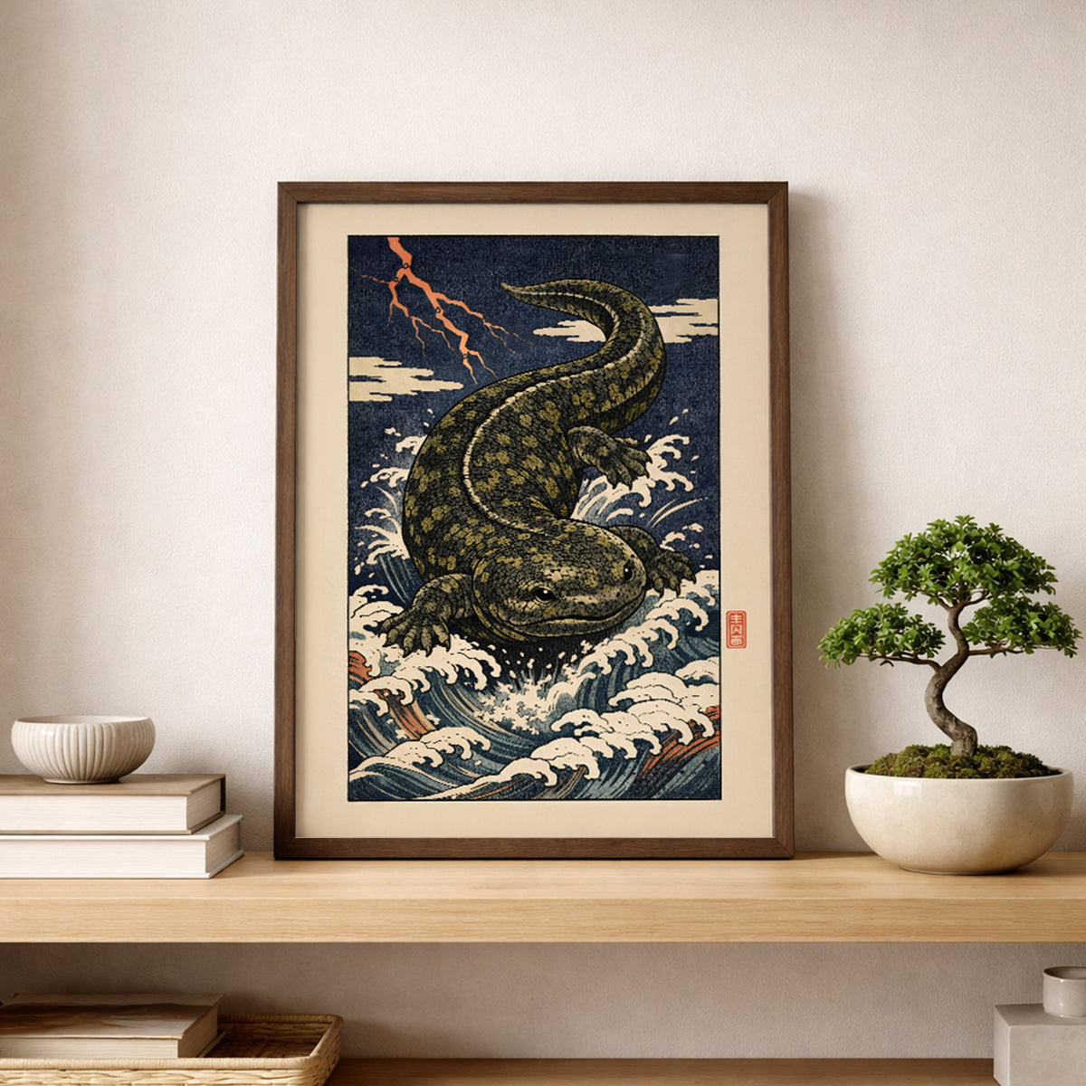 Japanese Hanzaki Giant Salamander Print