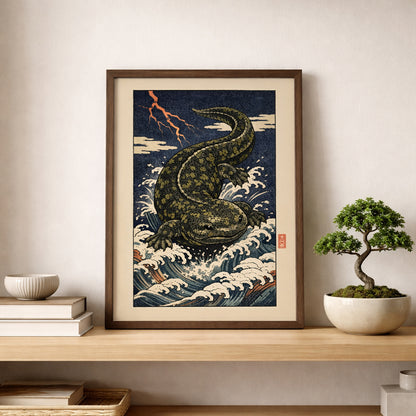 Japanese Hanzaki Giant Salamander Print