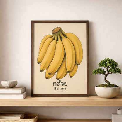 Vintage Thai Banana Food Print