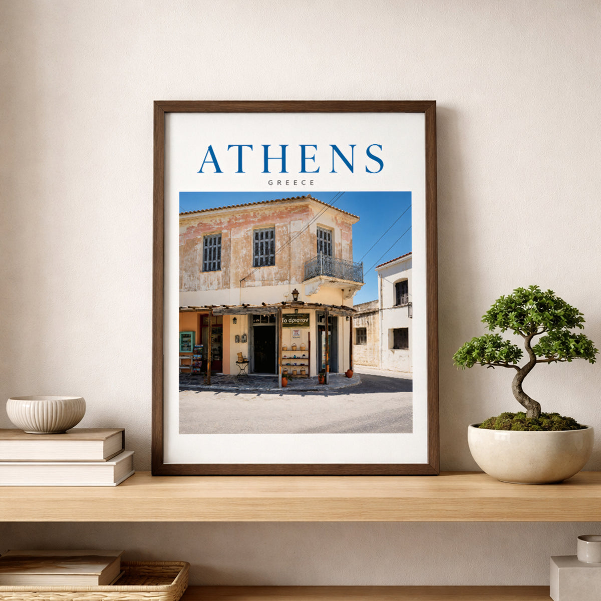 Athens Weathered Street Photography Print