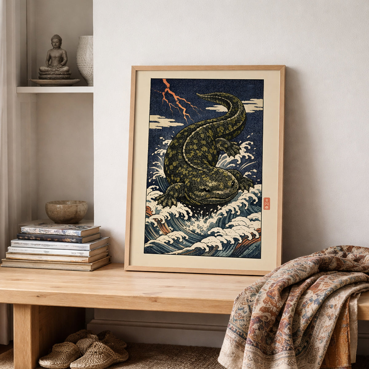 Japanese Hanzaki Giant Salamander Print