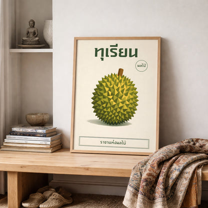 Thai King of Fruits Durian Poster
