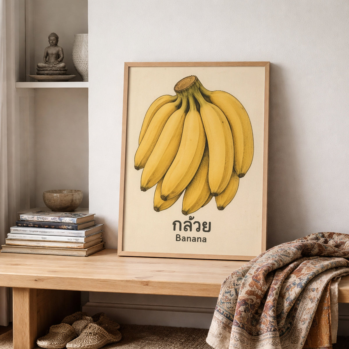 Vintage Thai Banana Food Print