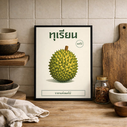 Thai King of Fruits Durian Poster
