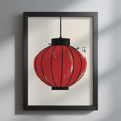 Red Hanging Vietnamese Lantern Print