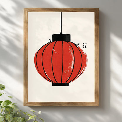Red Hanging Vietnamese Lantern Print