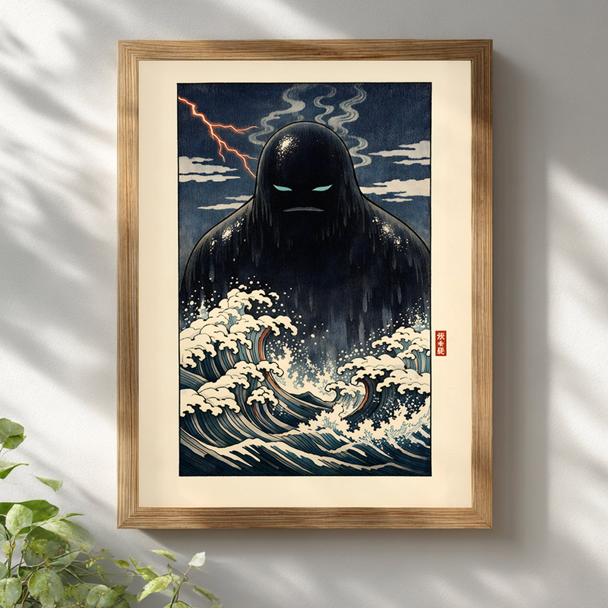 Japanese Umibōzu Sea Spirit Print
