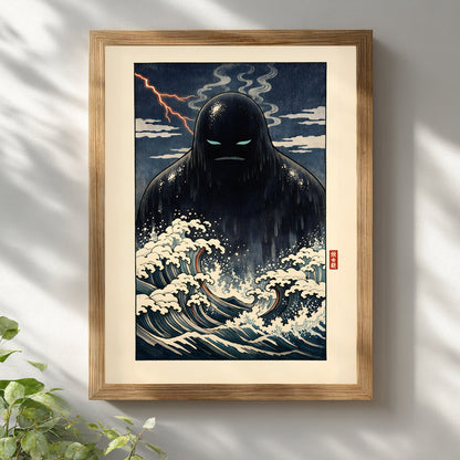 Japanese Umibōzu Sea Spirit Print