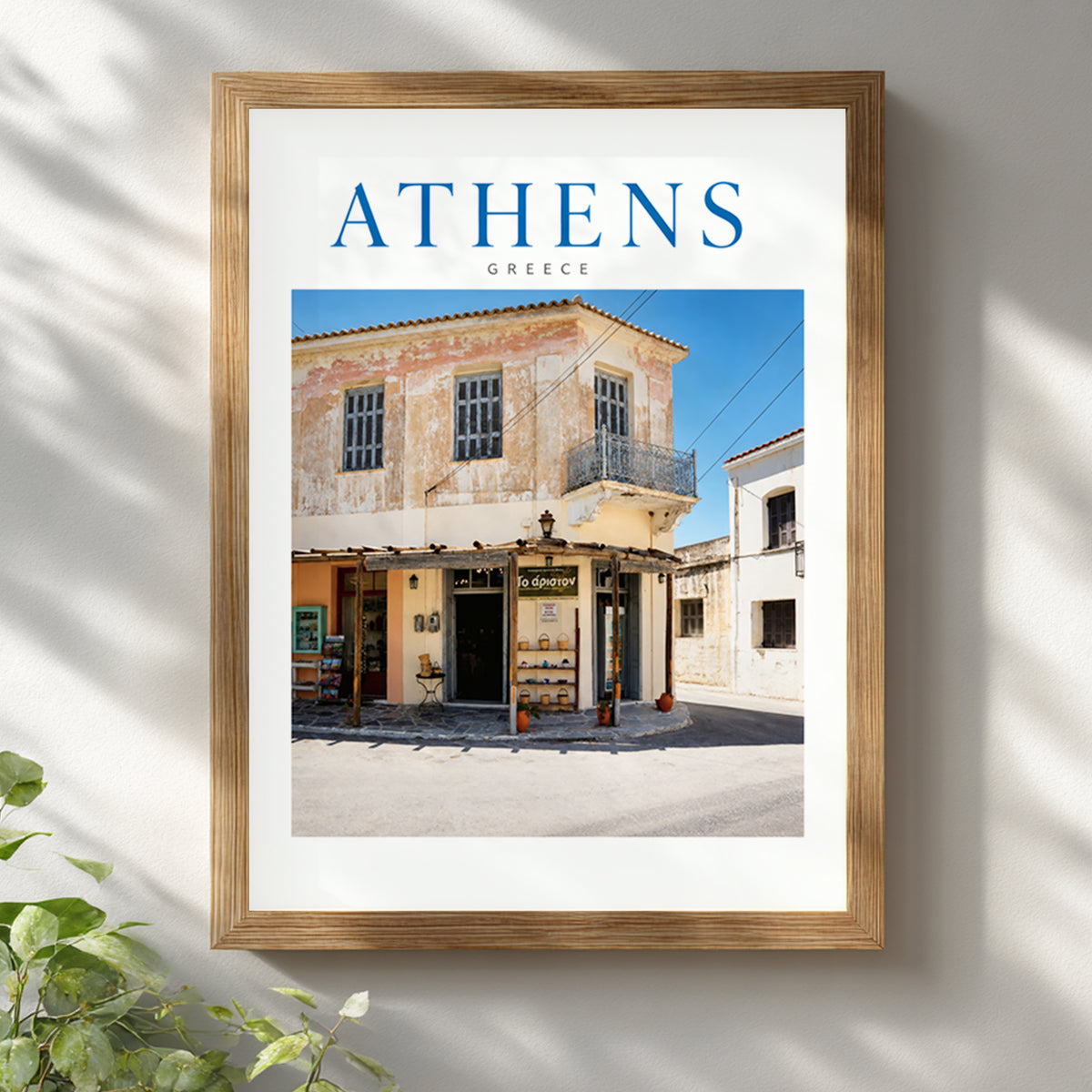 Athens Weathered Street Photography Print