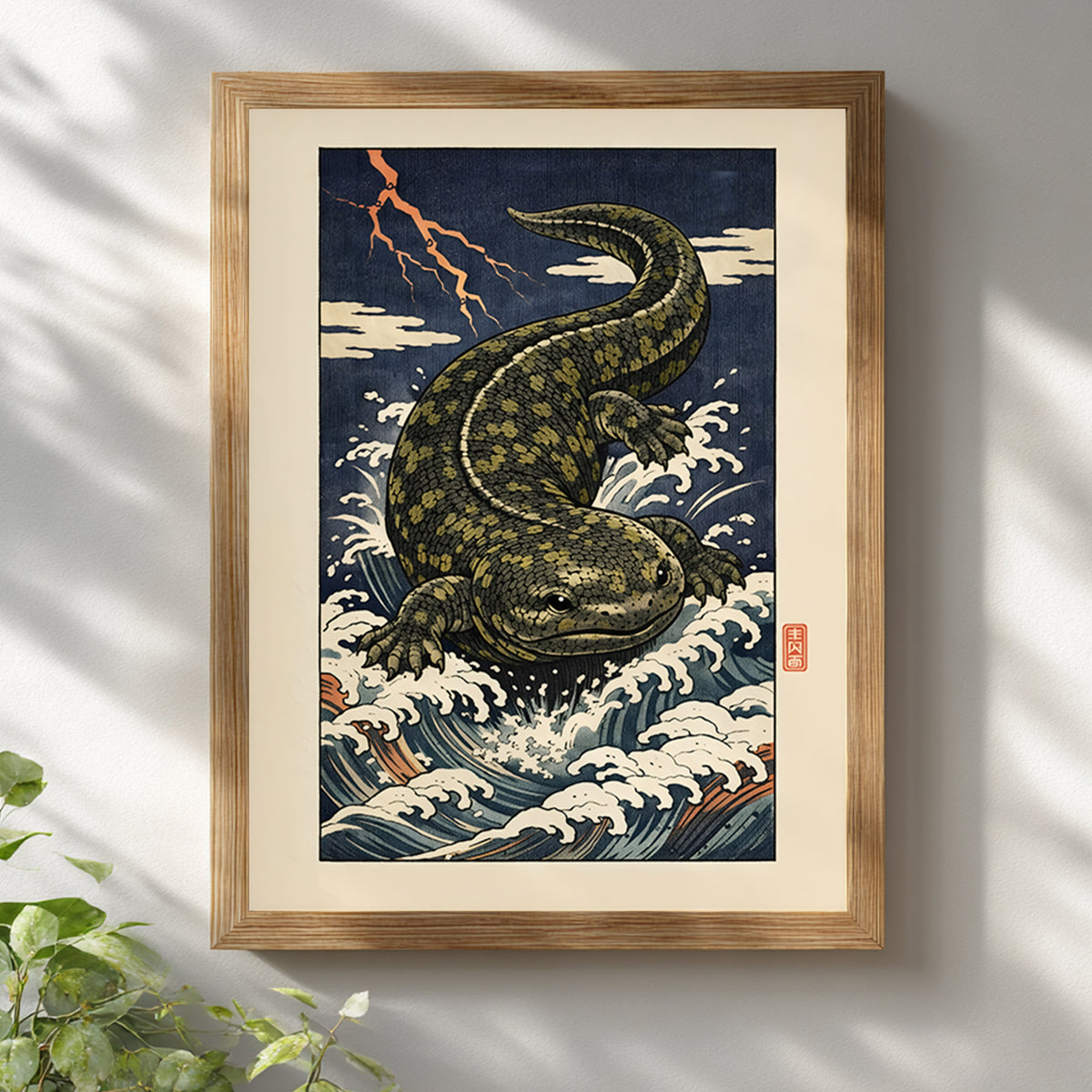 Japanese Hanzaki Giant Salamander Print