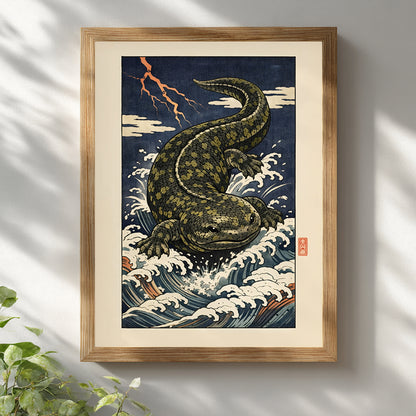 Japanese Hanzaki Giant Salamander Print